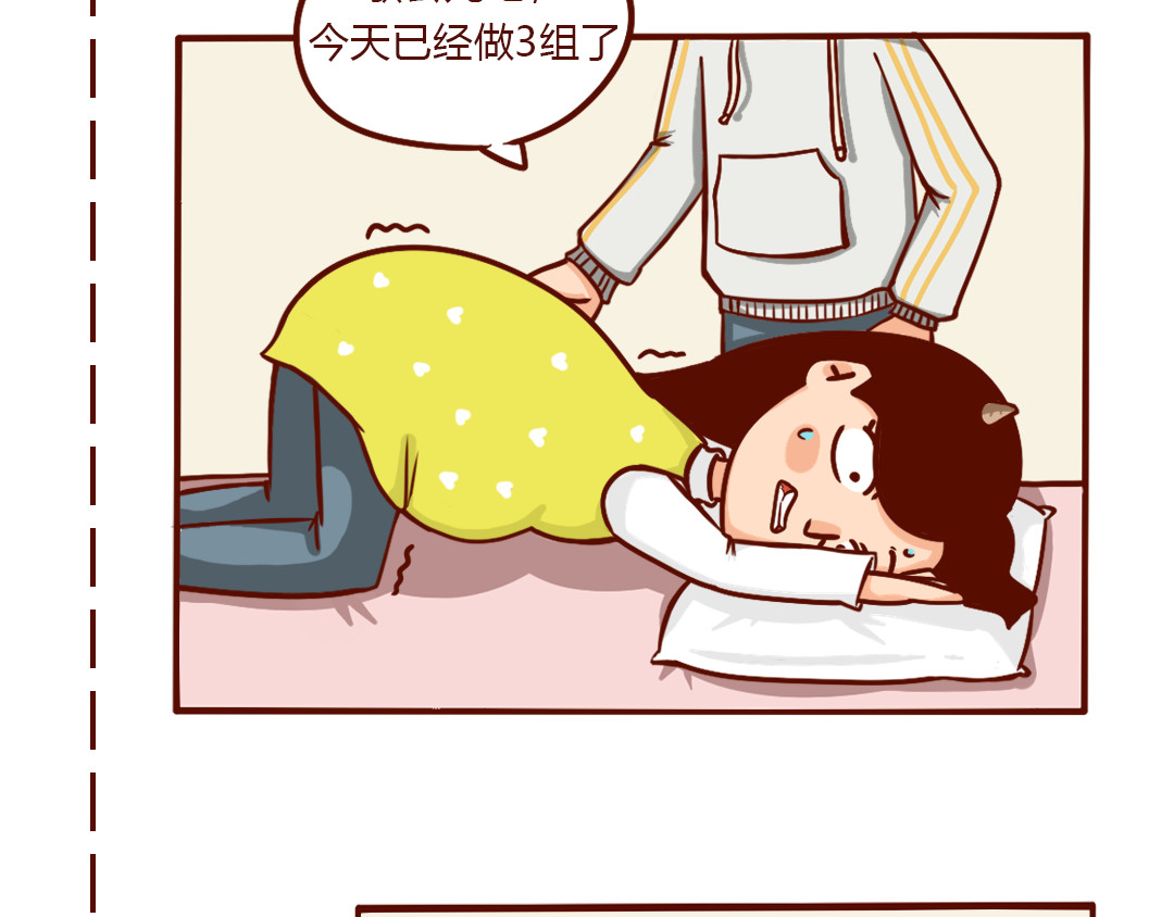 儿娱我炸 10:02:48 AM 第19页