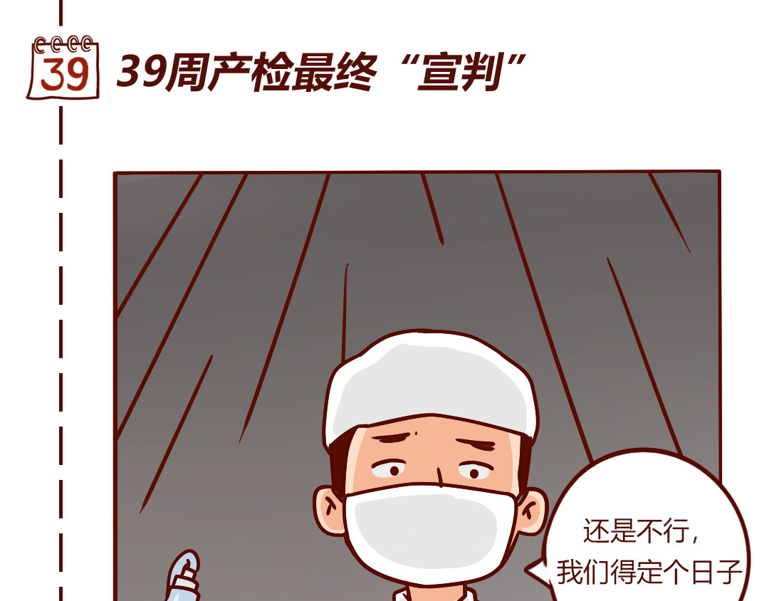 儿娱我炸 10:02:48 AM 第21页