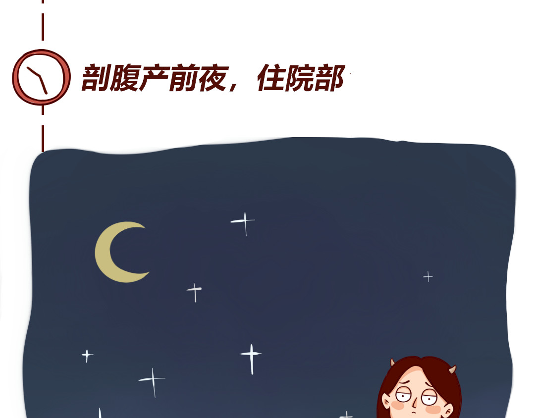 儿娱我炸 10:02:48 AM 第24页