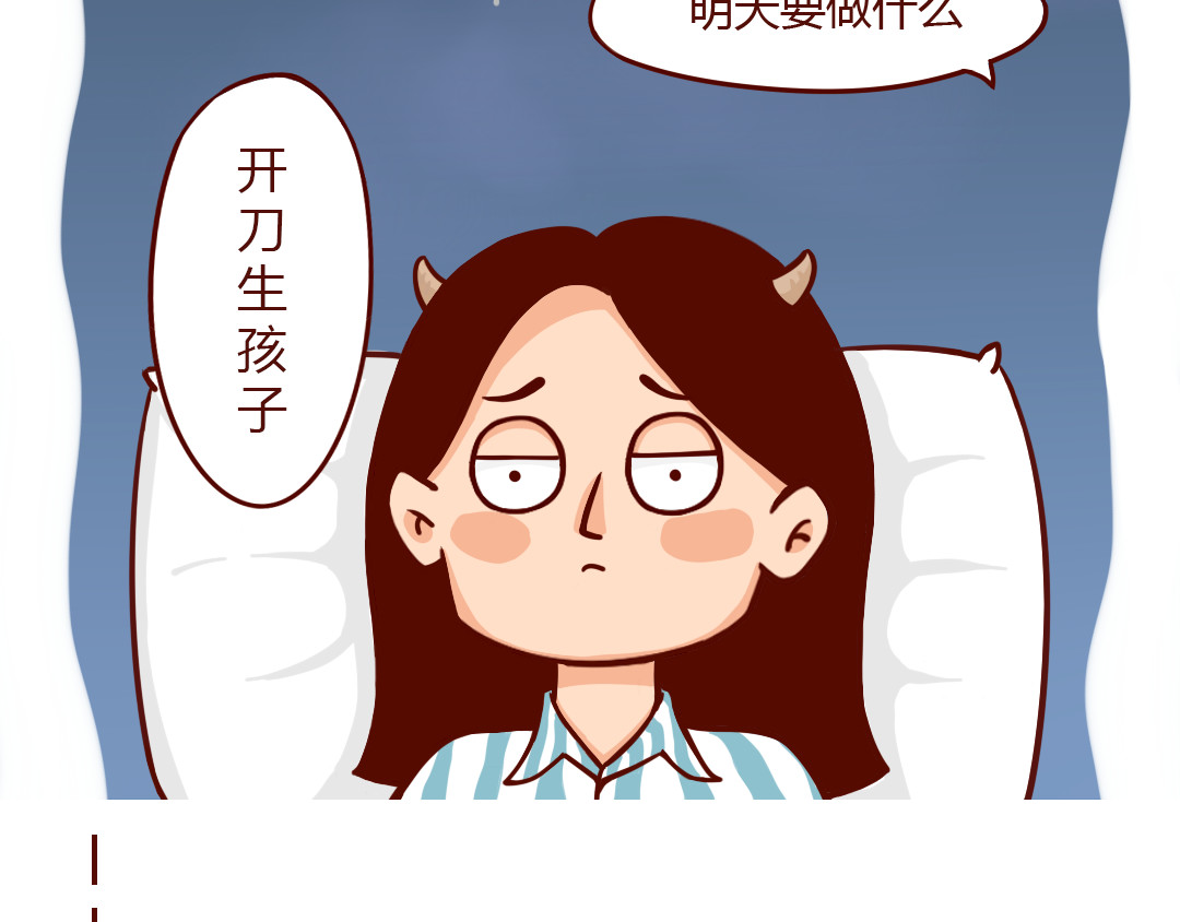 儿娱我炸 10:02:48 AM 第26页