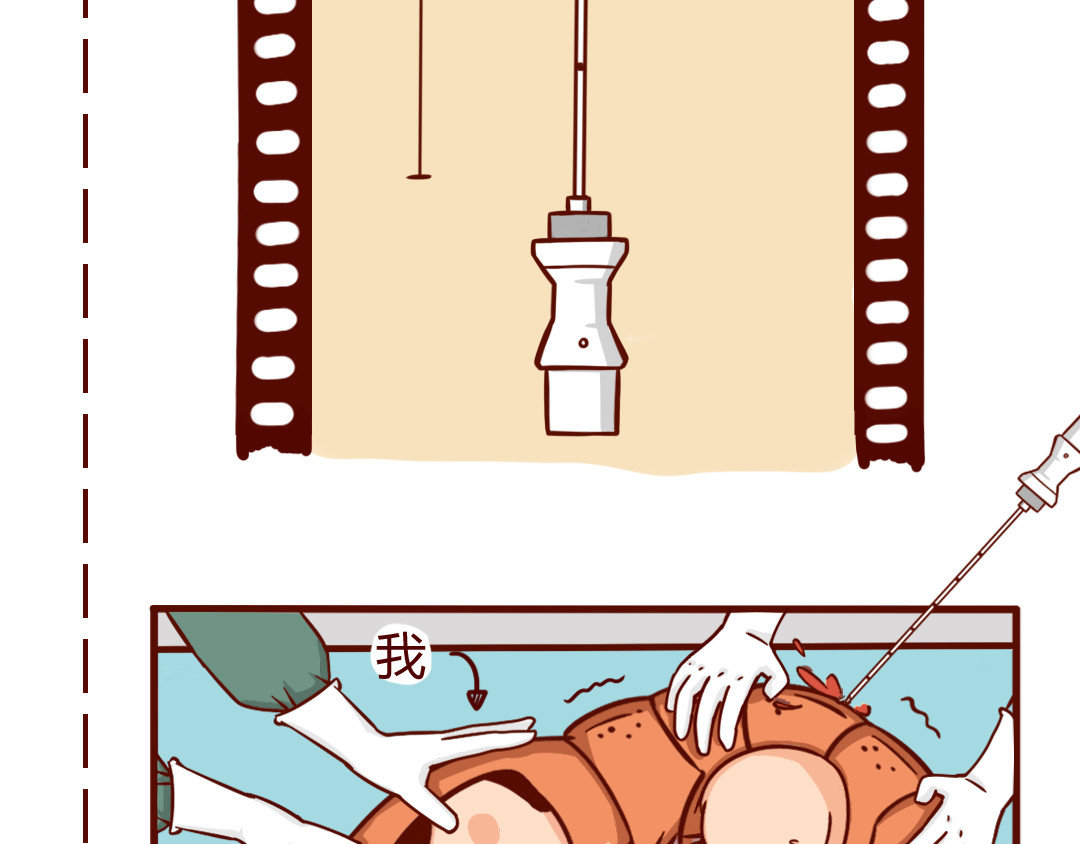 儿娱我炸 10:02:48 AM 第34页