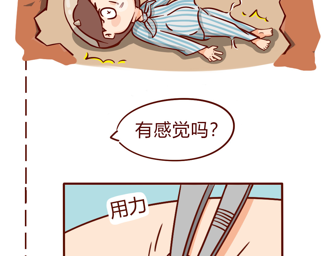 儿娱我炸 10:02:48 AM 第41页
