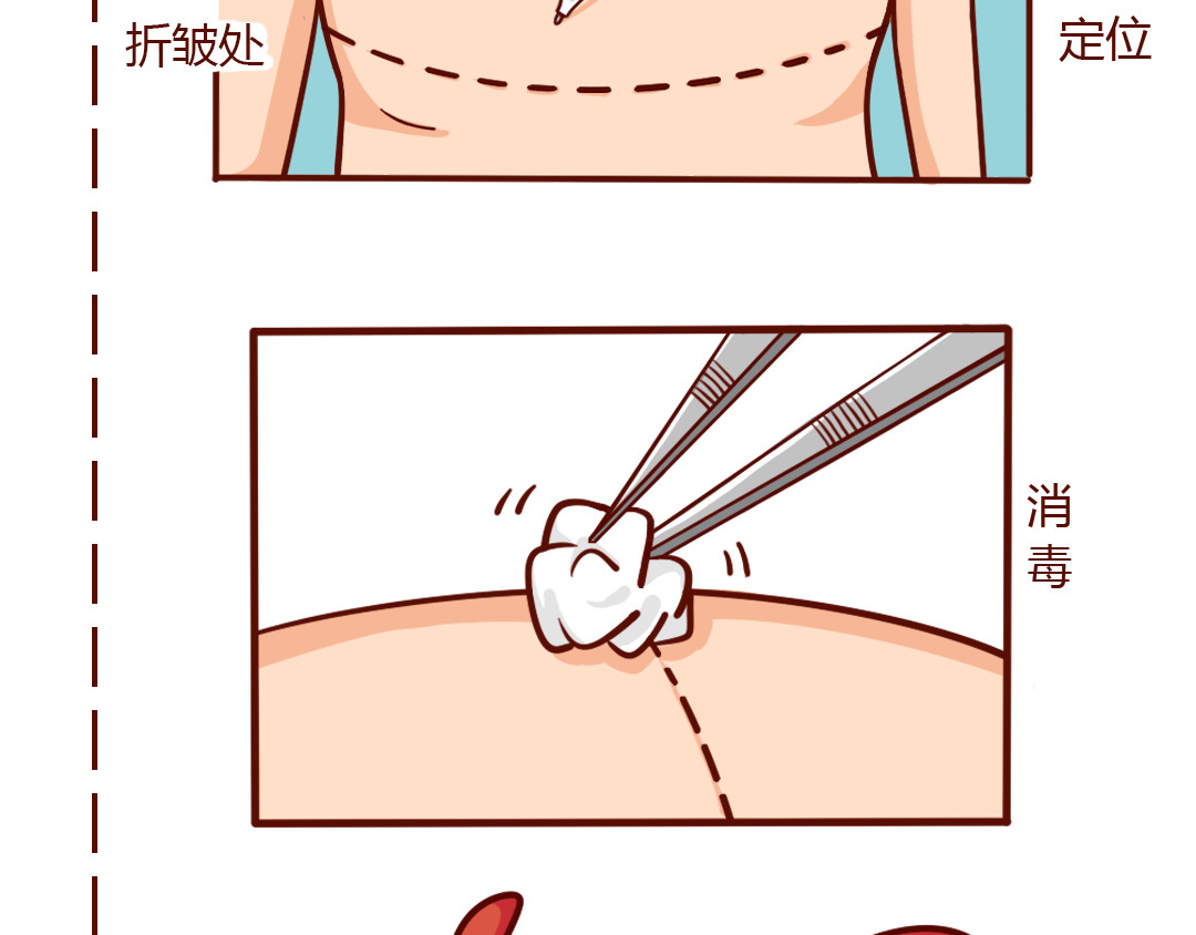儿娱我炸 10:02:48 AM 第46页