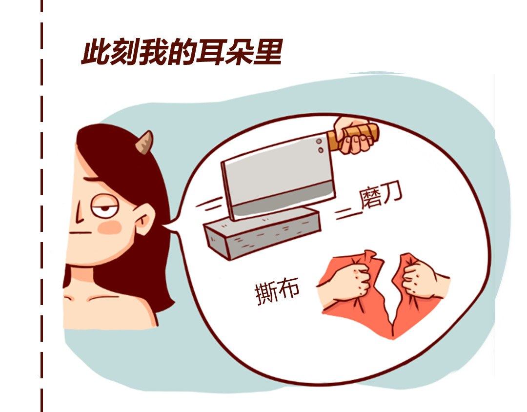 儿娱我炸 10:02:48 AM 第50页