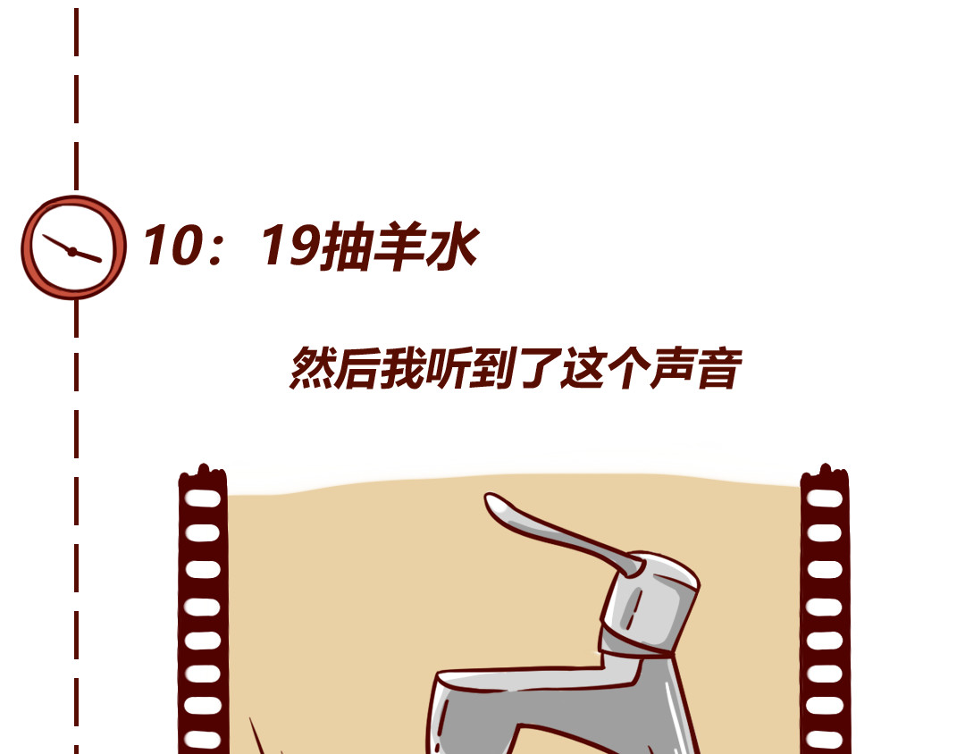 儿娱我炸 10:02:48 AM 第52页