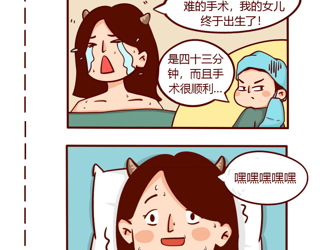 儿娱我炸 10:02:48 AM 第67页