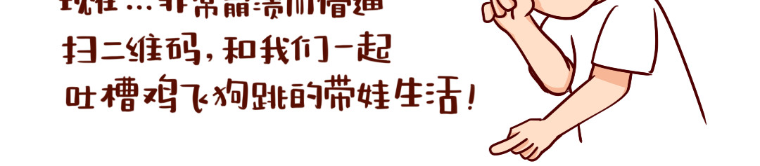 儿娱我炸 10:02:48 AM 第76页