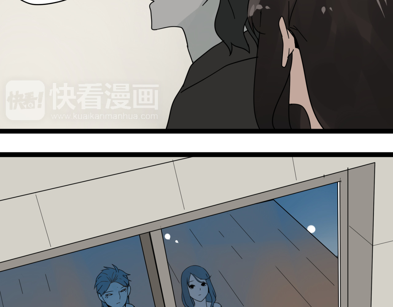 牧灵 第3话（下）这家伙到底是什么！ 第104页