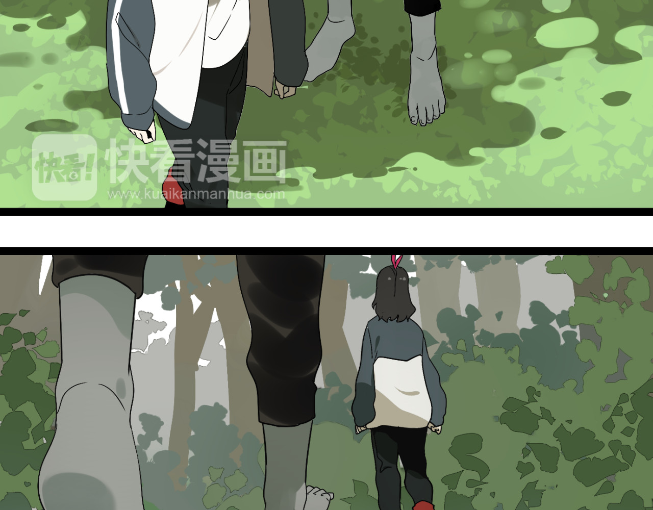 牧灵 第3话（下）这家伙到底是什么！ 第22页