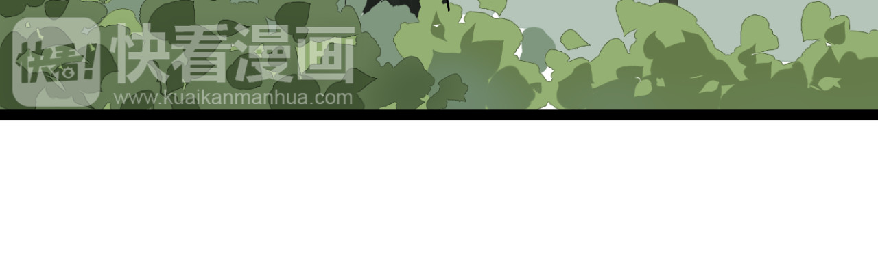 牧灵 第3话（下）这家伙到底是什么！ 第30页