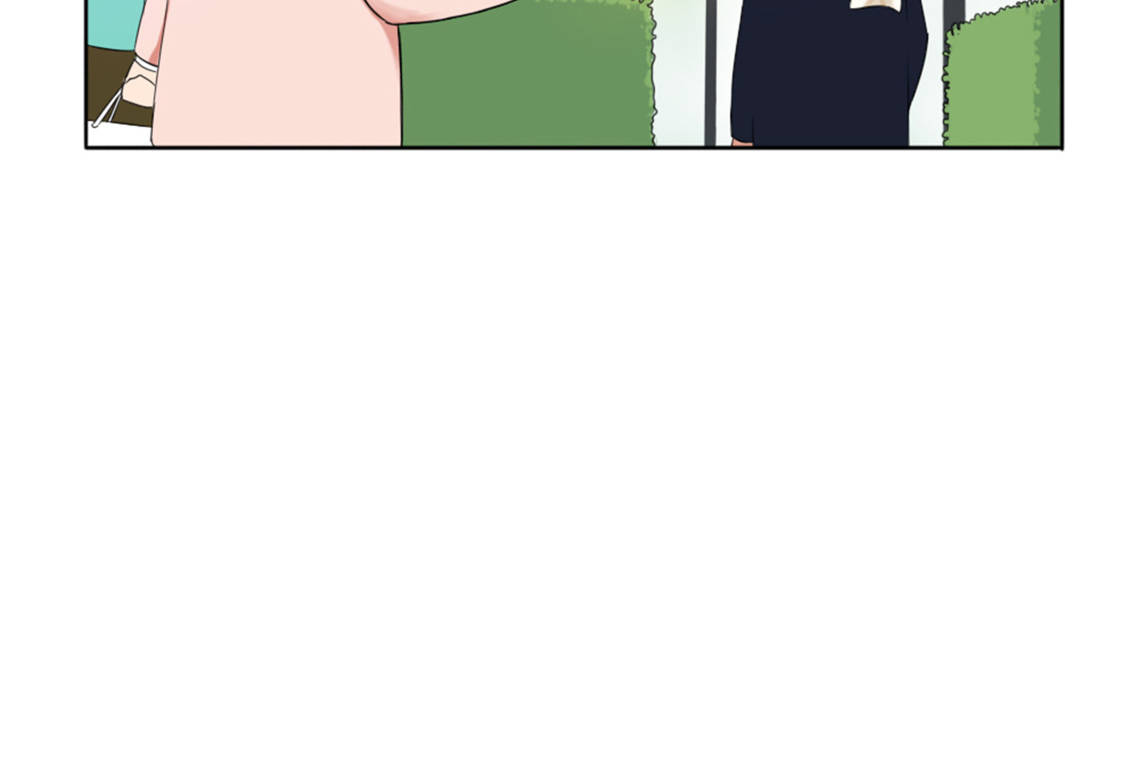 早安，向日葵 第3话  谁没有个过去呢？ 第18页