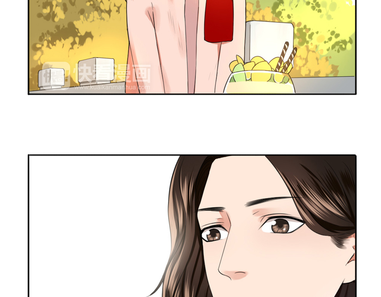 早安，向日葵 第3话  谁没有个过去呢？ 第55页