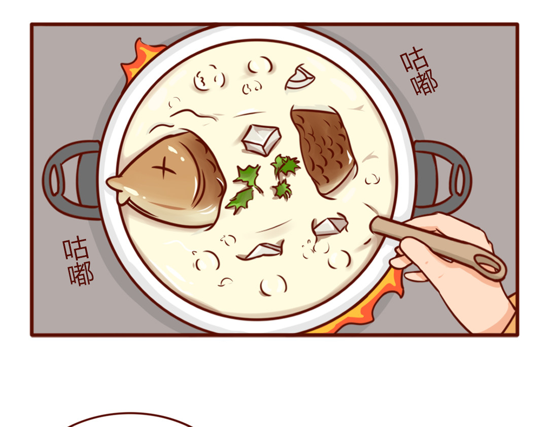 儿娱我炸 从暴脾气到佛系妈妈 第11页