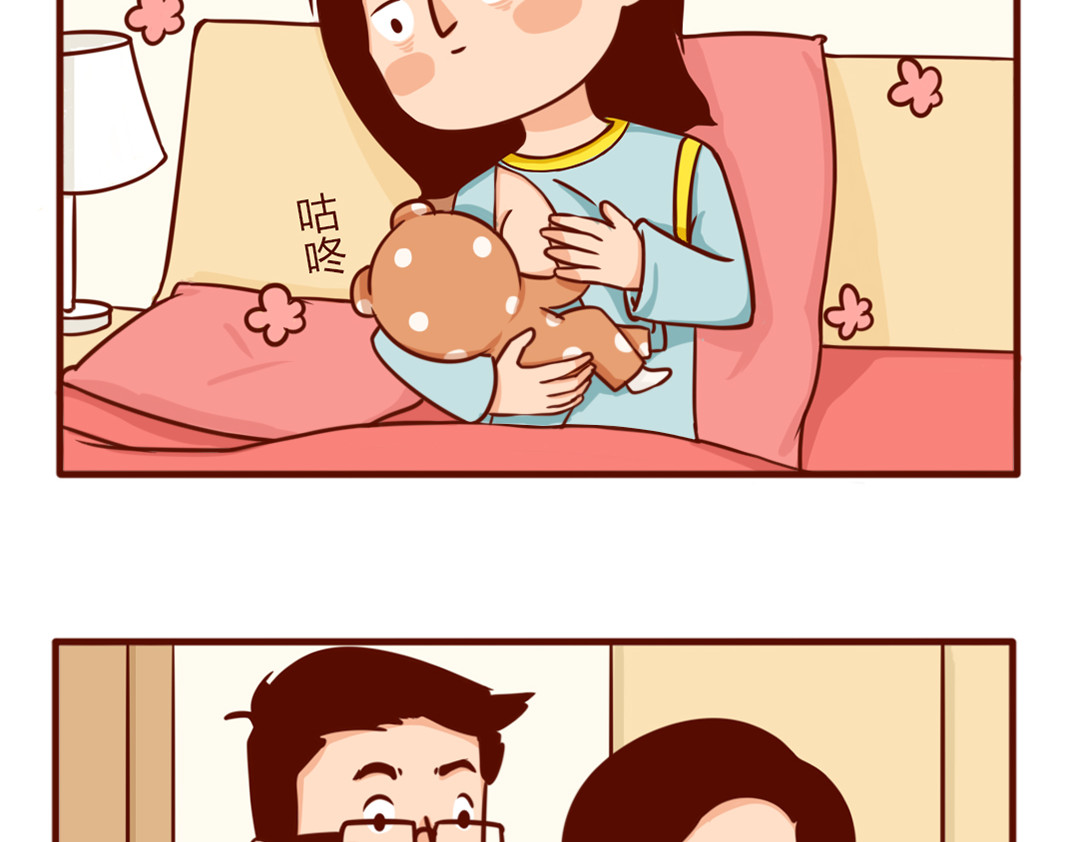 儿娱我炸 从暴脾气到佛系妈妈 第19页