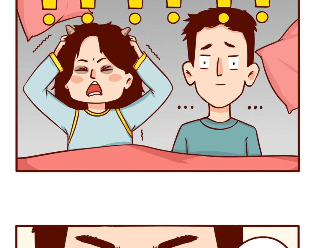 儿娱我炸 从暴脾气到佛系妈妈 第57页