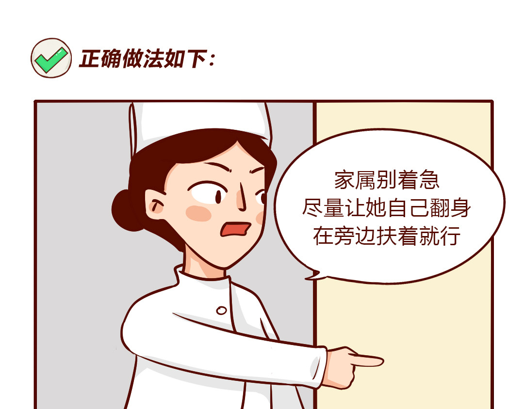 儿娱我炸 老公送我的感恩节大礼包 第15页