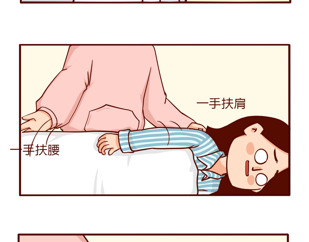 儿娱我炸 老公送我的感恩节大礼包 第16页