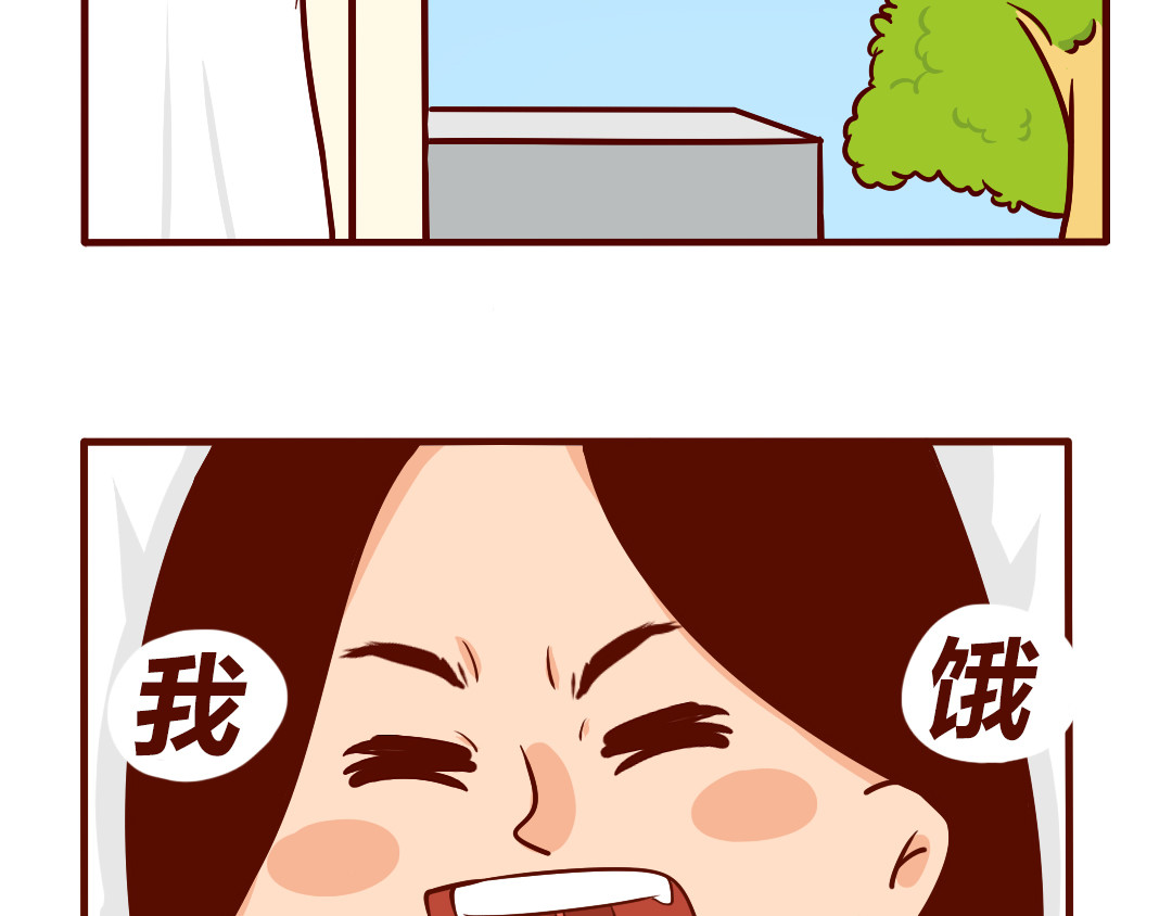 儿娱我炸 老公送我的感恩节大礼包 第33页