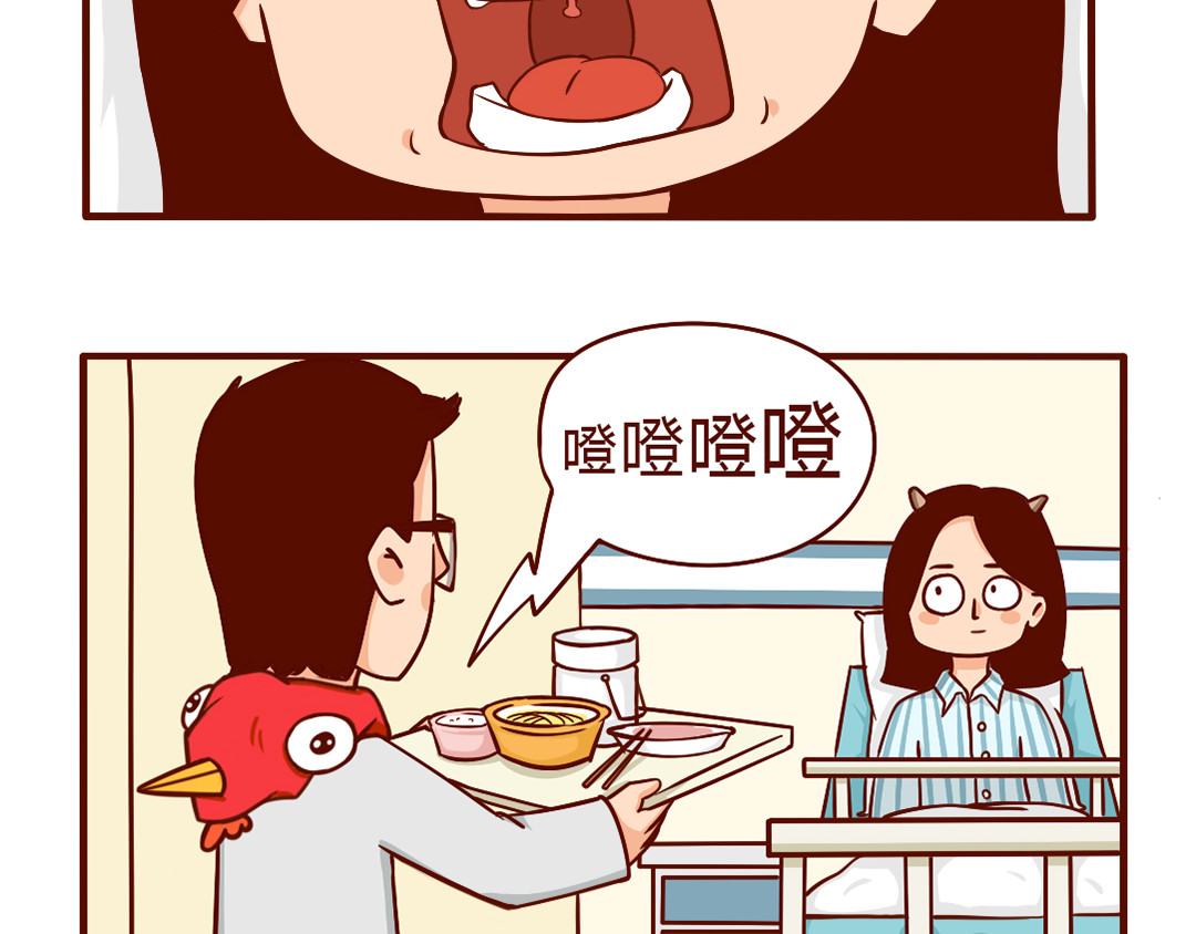 儿娱我炸 老公送我的感恩节大礼包 第34页