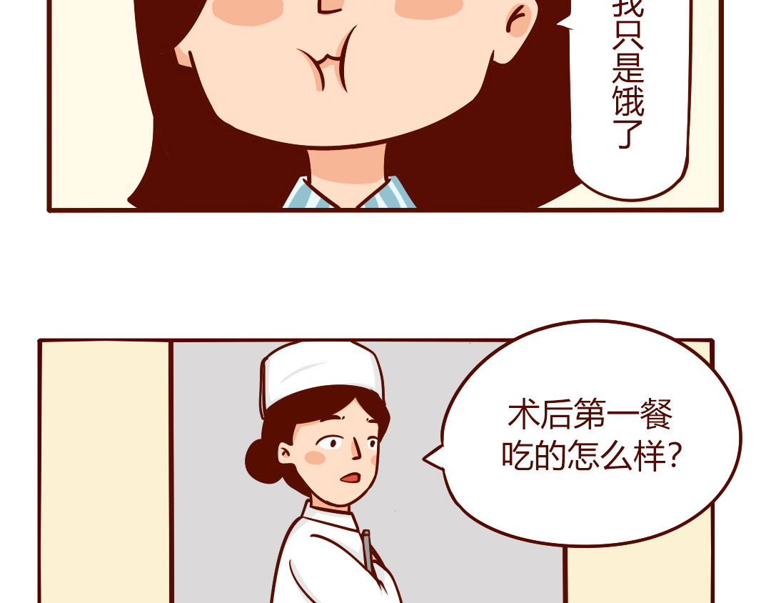 儿娱我炸 老公送我的感恩节大礼包 第42页