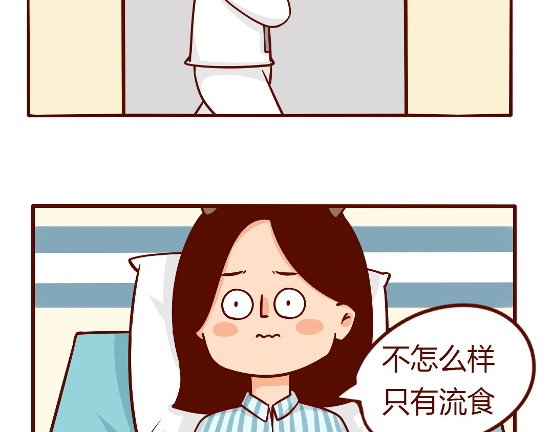 儿娱我炸 老公送我的感恩节大礼包 第43页