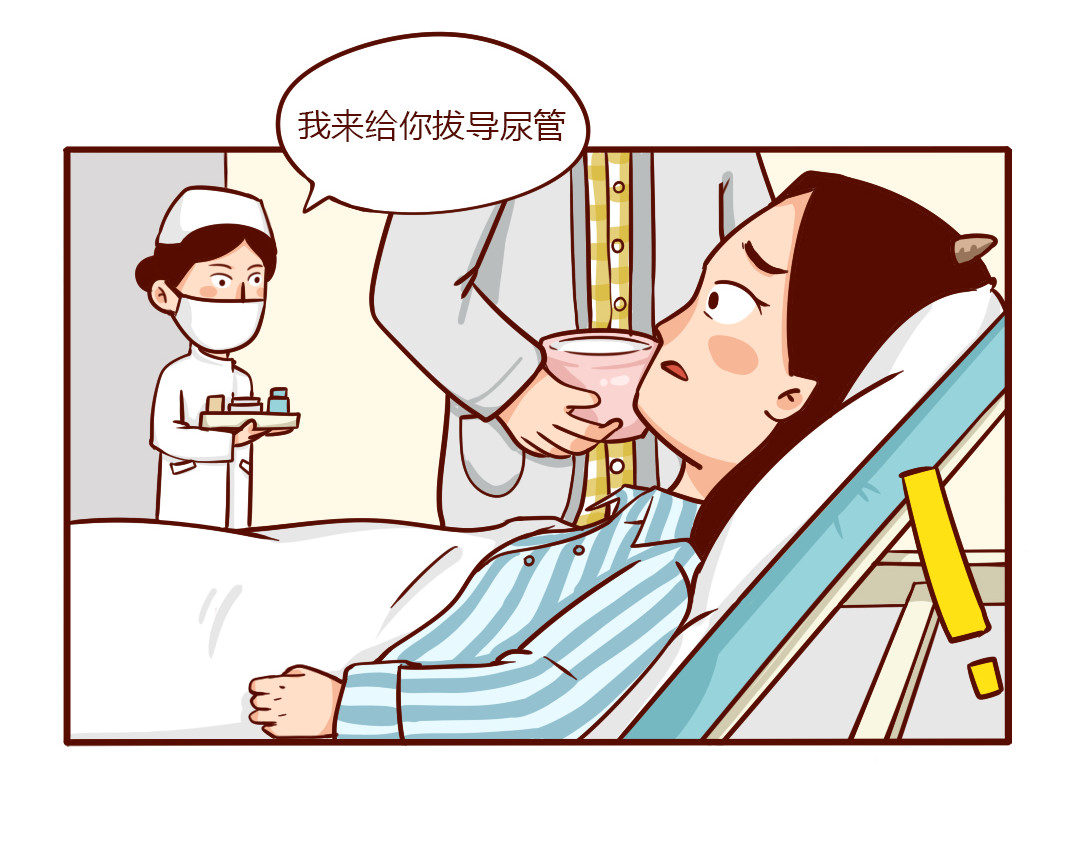 儿娱我炸 老公送我的感恩节大礼包 第52页