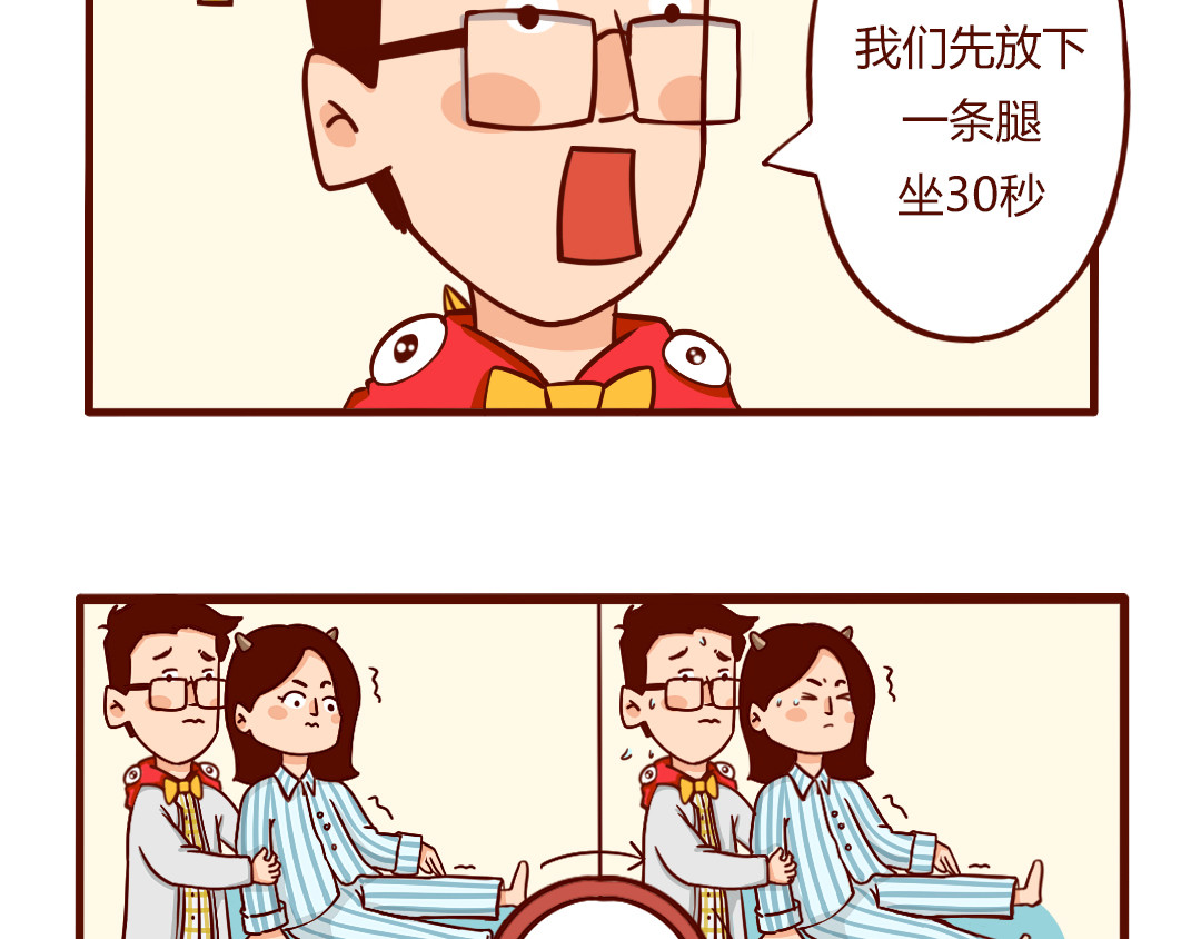 儿娱我炸 老公送我的感恩节大礼包 第55页