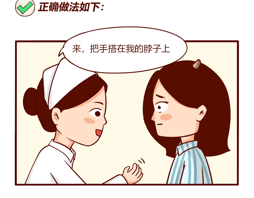 儿娱我炸 老公送我的感恩节大礼包 第59页