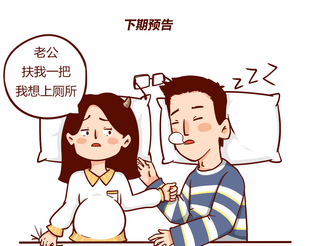 儿娱我炸 老公送我的感恩节大礼包 第71页