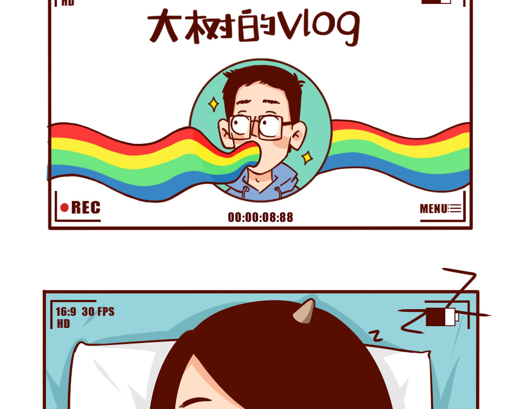儿娱我炸 怀孕时没跟直男老公吵过架？ 第2页