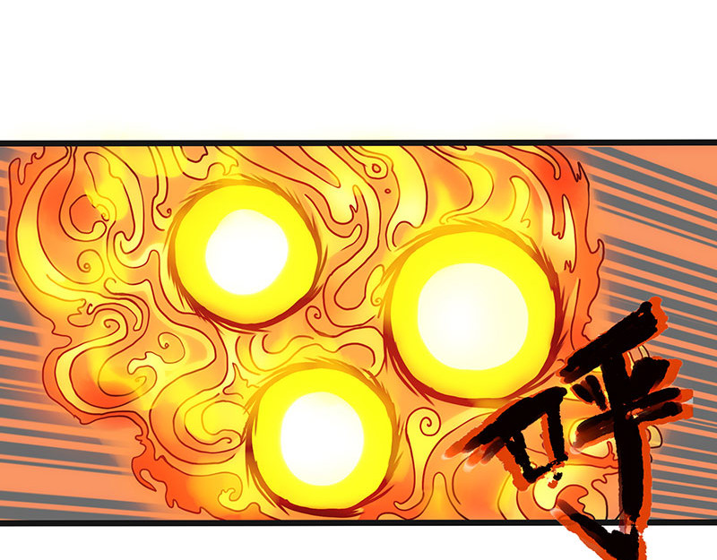 诺斯游戏 第2话 异样的小镇 第51页