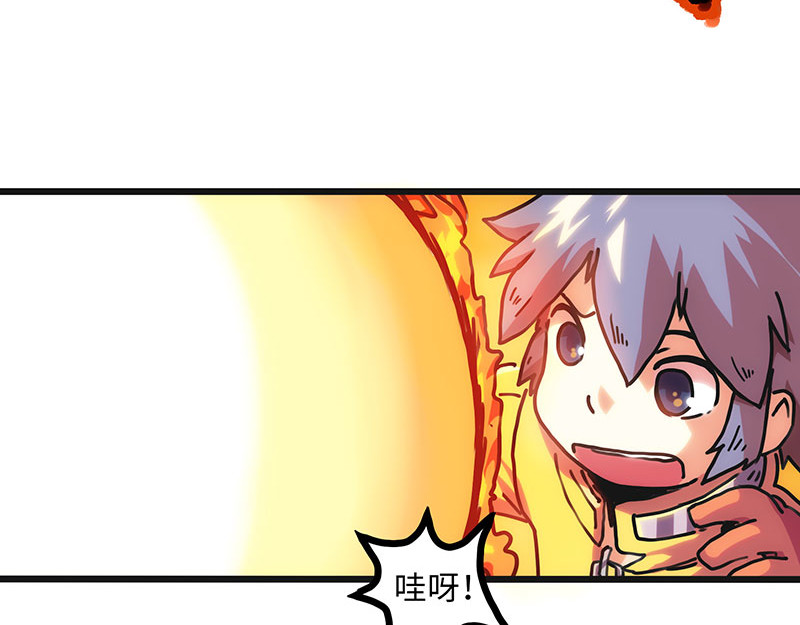 诺斯游戏 第2话 异样的小镇 第52页