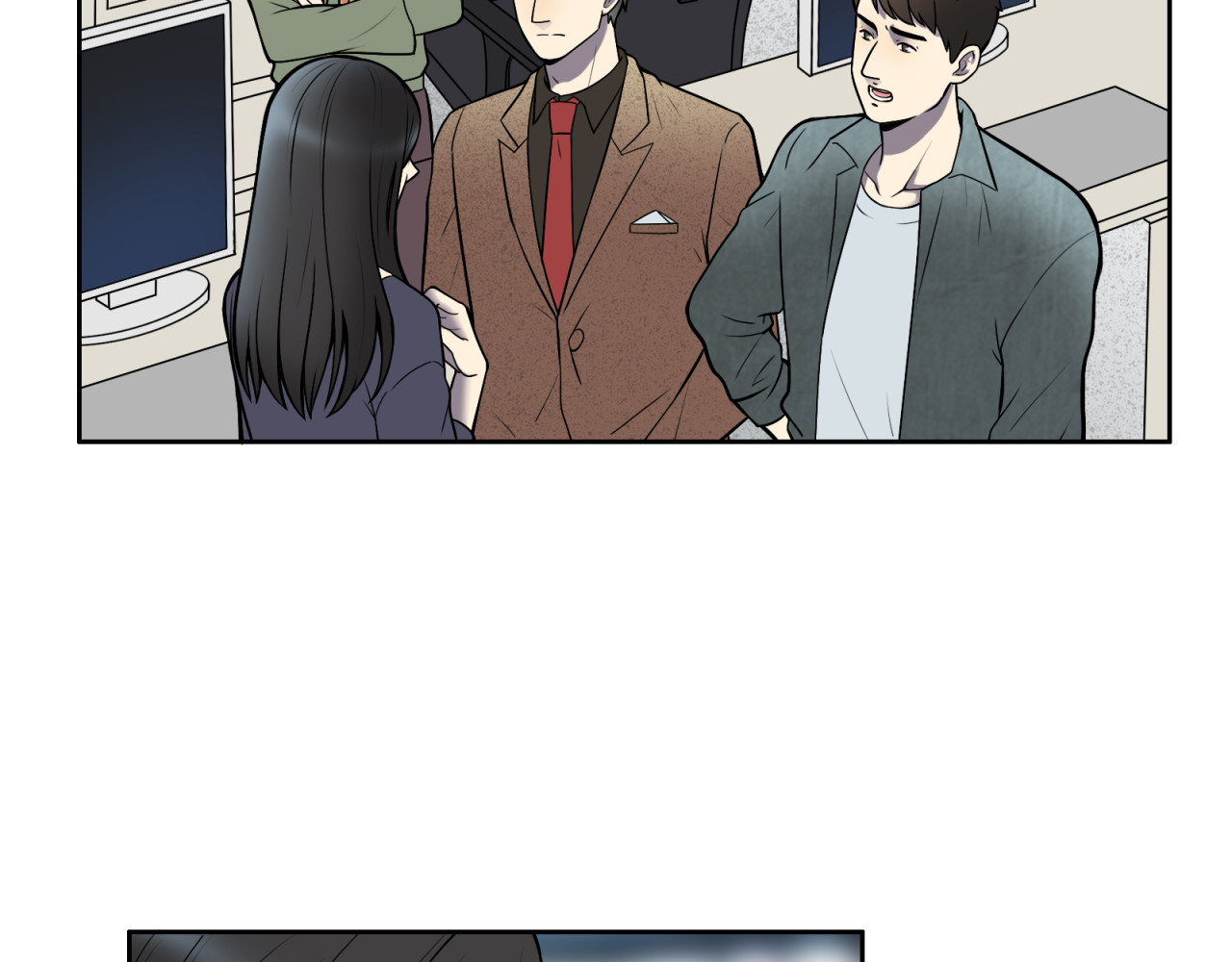 反转现实 第5话 我葬送了自己的未来？ 第78页