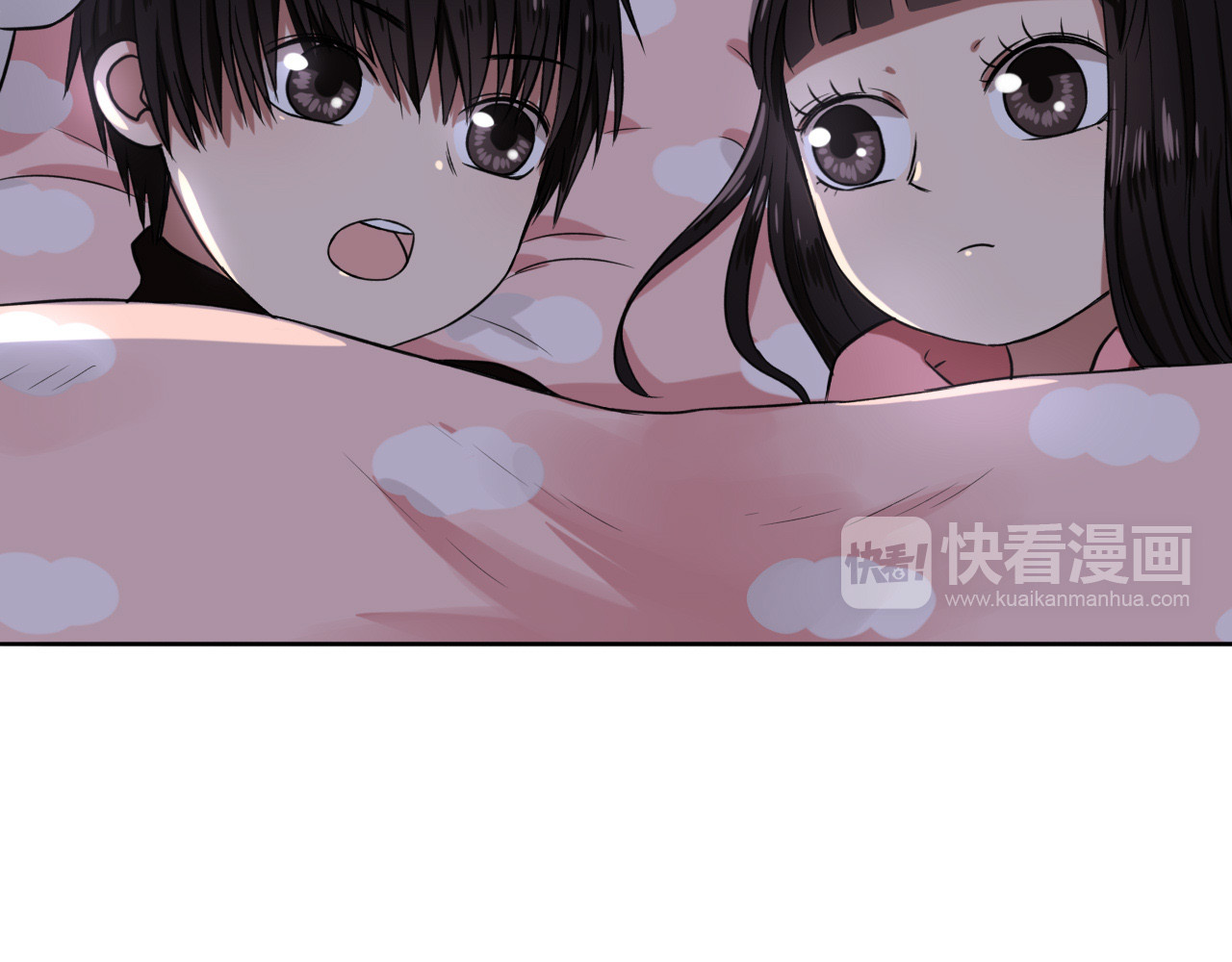 早安，向日葵 第4话  不按套路出牌 第74页