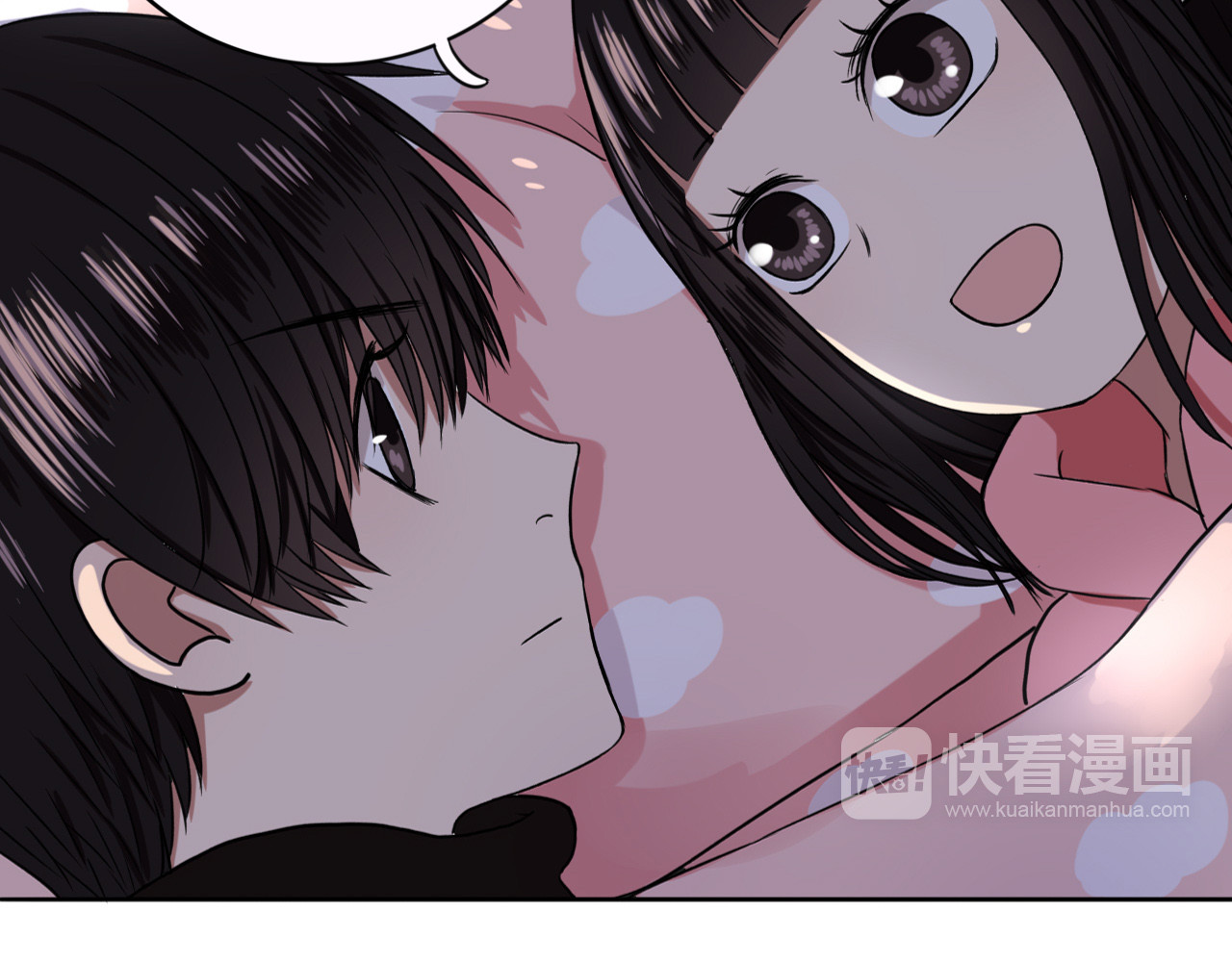 早安，向日葵 第4话  不按套路出牌 第88页
