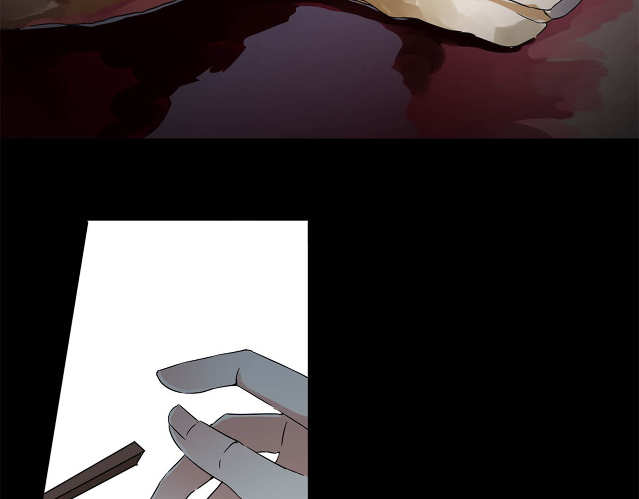 重生豪门之强势归来 第3话 第35页