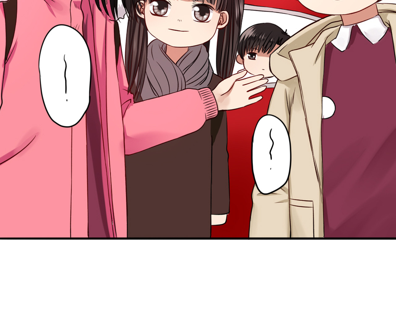 早安，向日葵 第5话  见家长 第33页