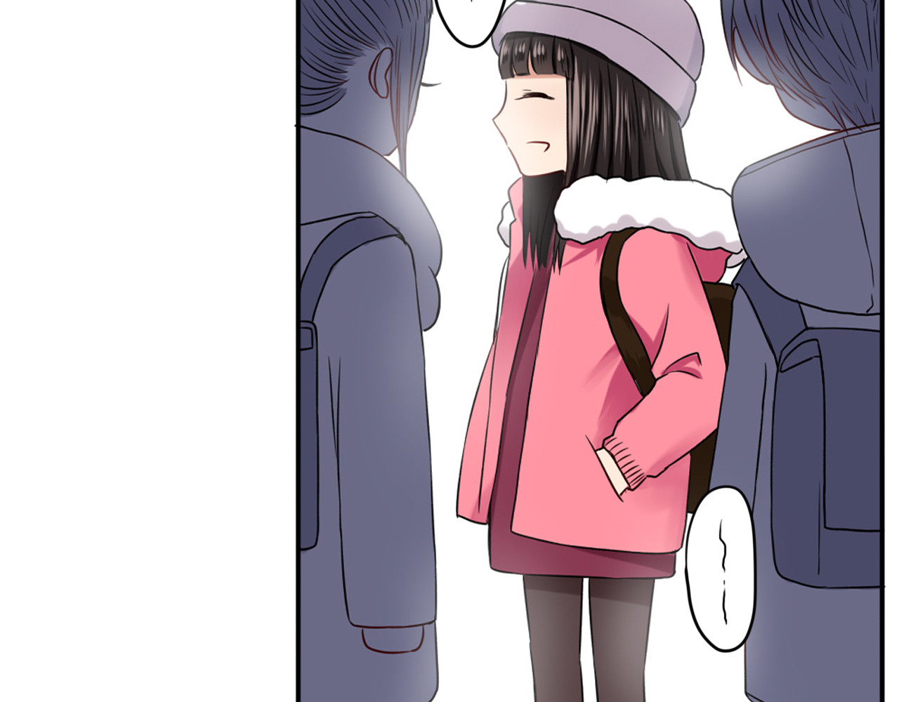 早安，向日葵 第5话  见家长 第35页