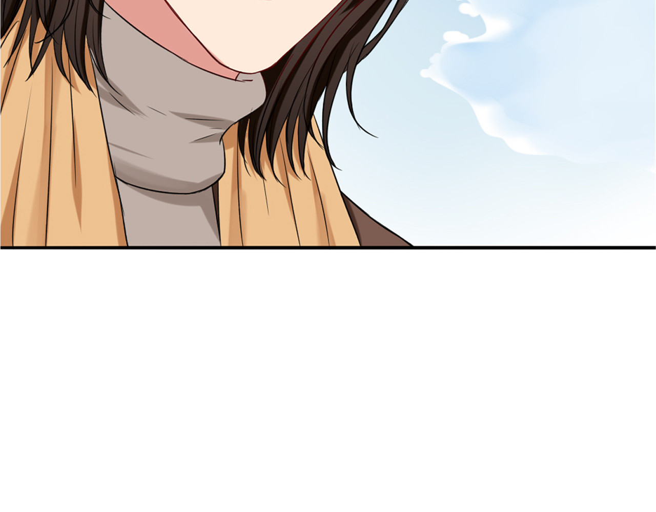 早安，向日葵 第5话  见家长 第90页