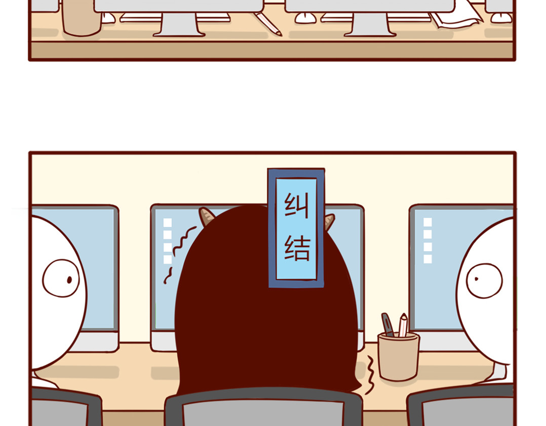 儿娱我炸 当妈后的灵魂拷问：瘦回去了吗？ 第41页