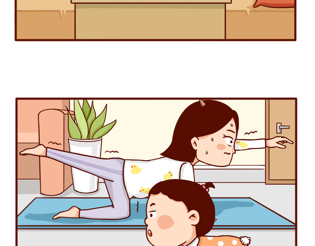 儿娱我炸 当妈后的灵魂拷问：瘦回去了吗？ 第68页