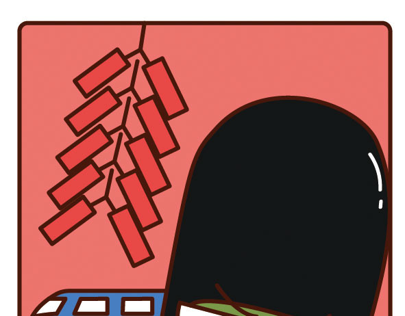 阿卡索毒鸡汤 转发锦鲤吸欧气 第1页