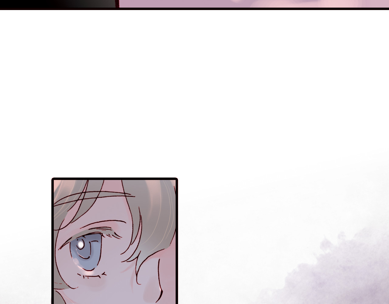 天真有邪 第5话 调查 第83页