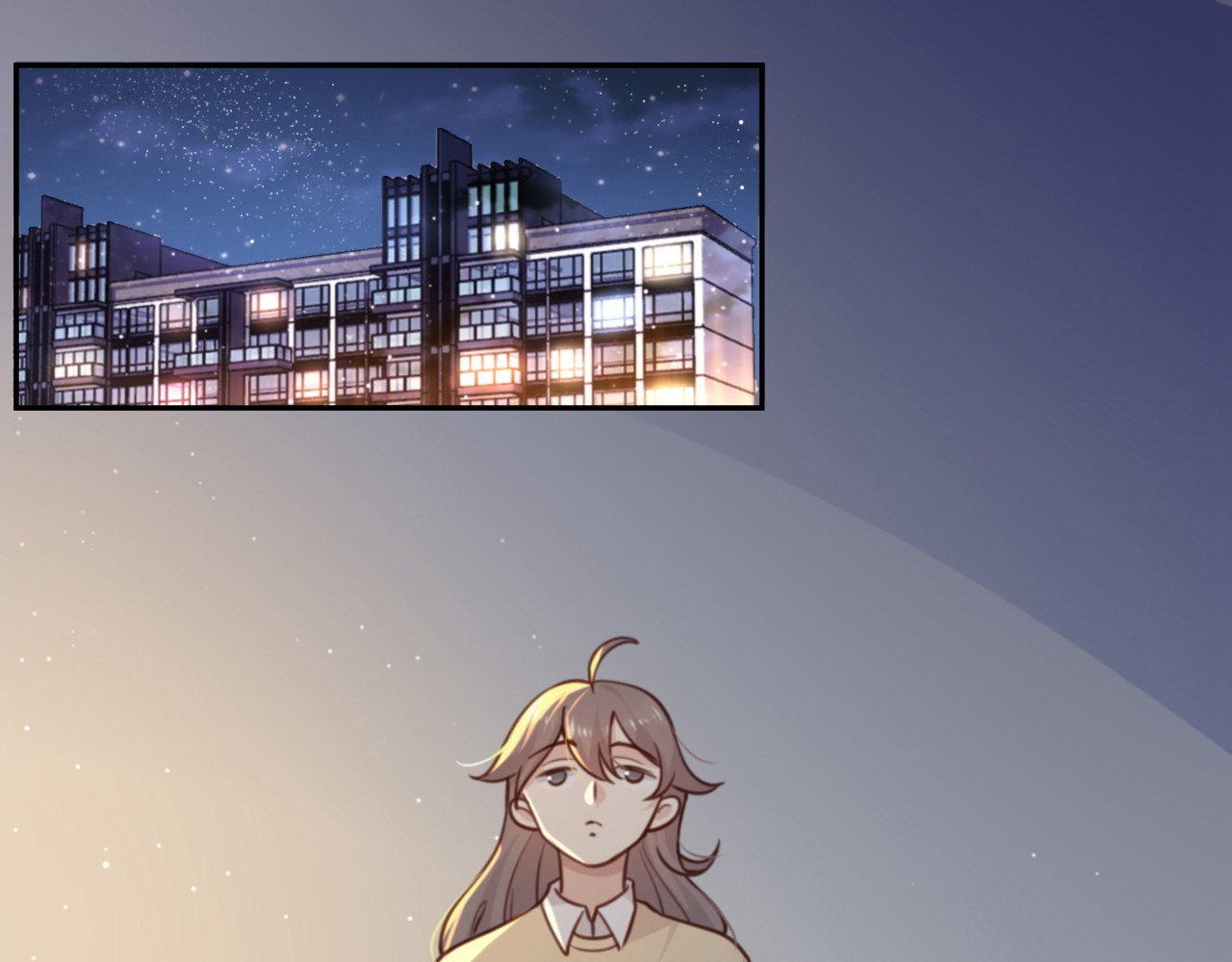 向黑化总裁献上咸鱼 第6话 女主角想过平静的生活 第51页