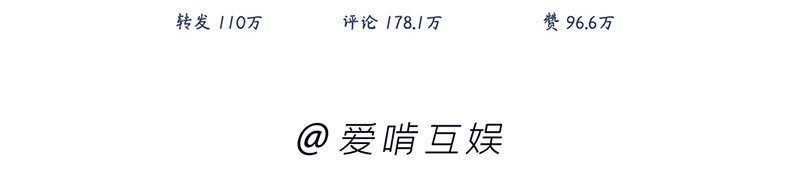 仙界社畜日常 第7-8话 第16页