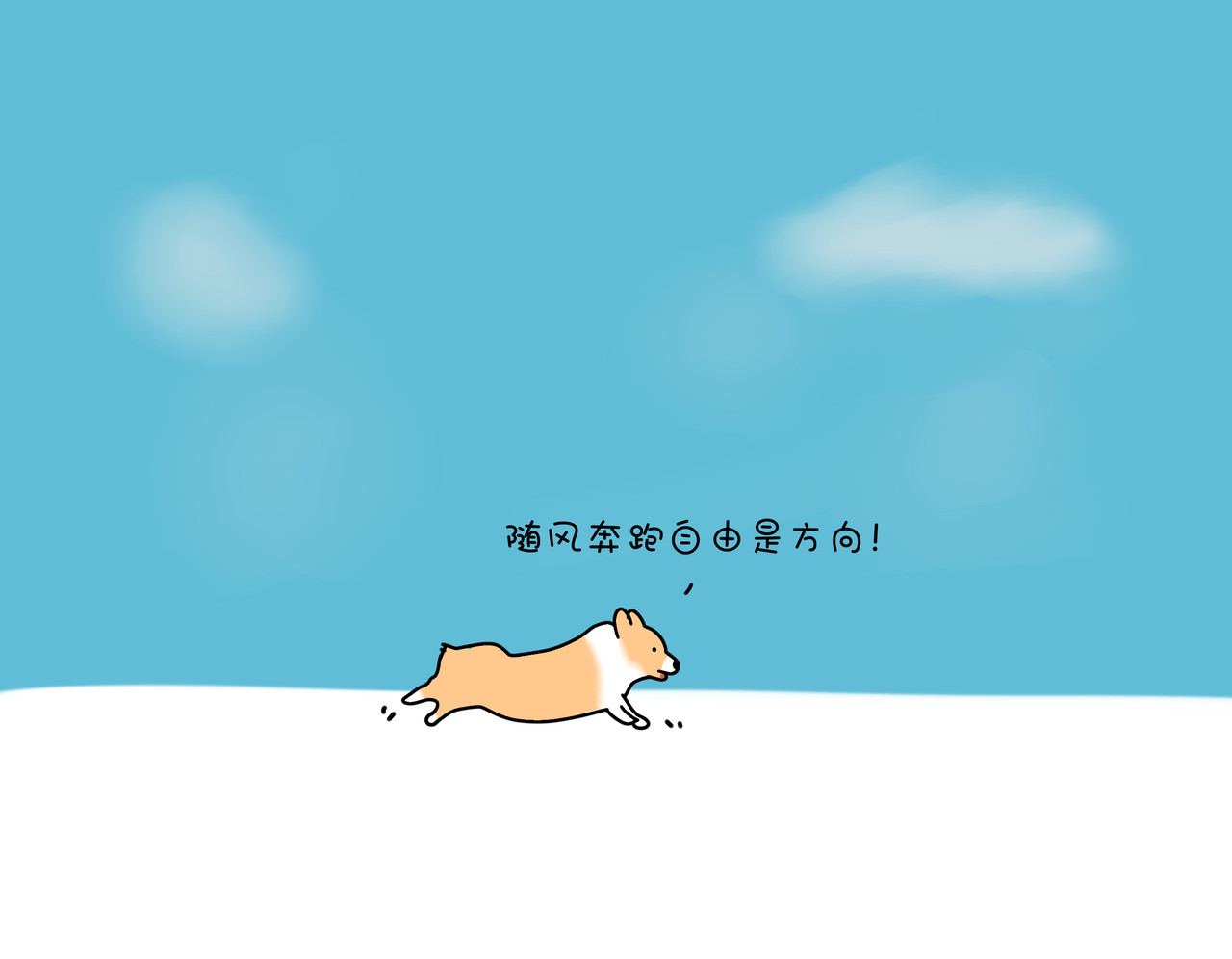 动物联盟 我的眼里只有你 第15页