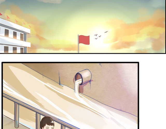 贫穷父女 第6话 第一天上学爸爸居然…… 第29页