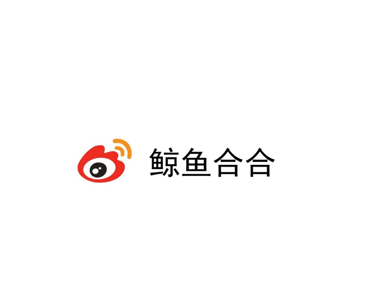 教主，注意名声！ 第3话 教主不会安慰人 第15页