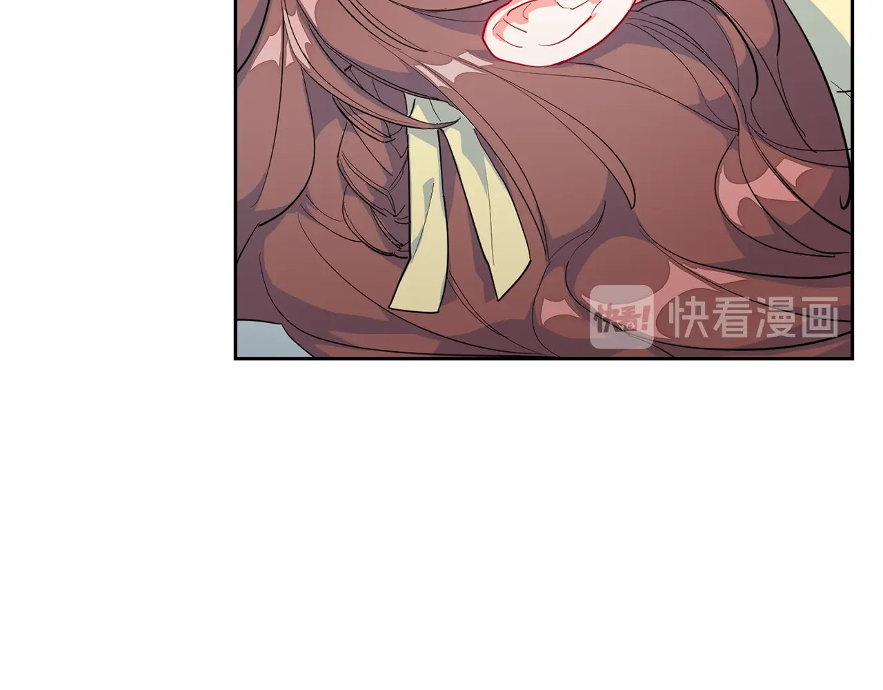公爵夫人的红茶物语 第1话 反击 第103页