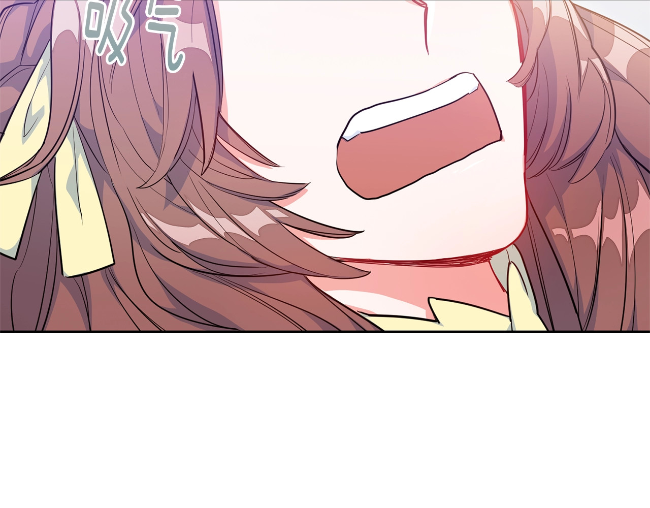 公爵夫人的红茶物语 第1话 反击 第106页